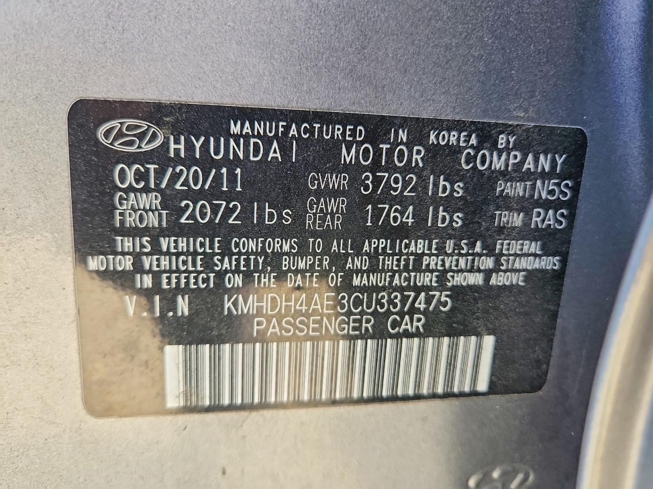 2012 HYUNDAI ELANTRA