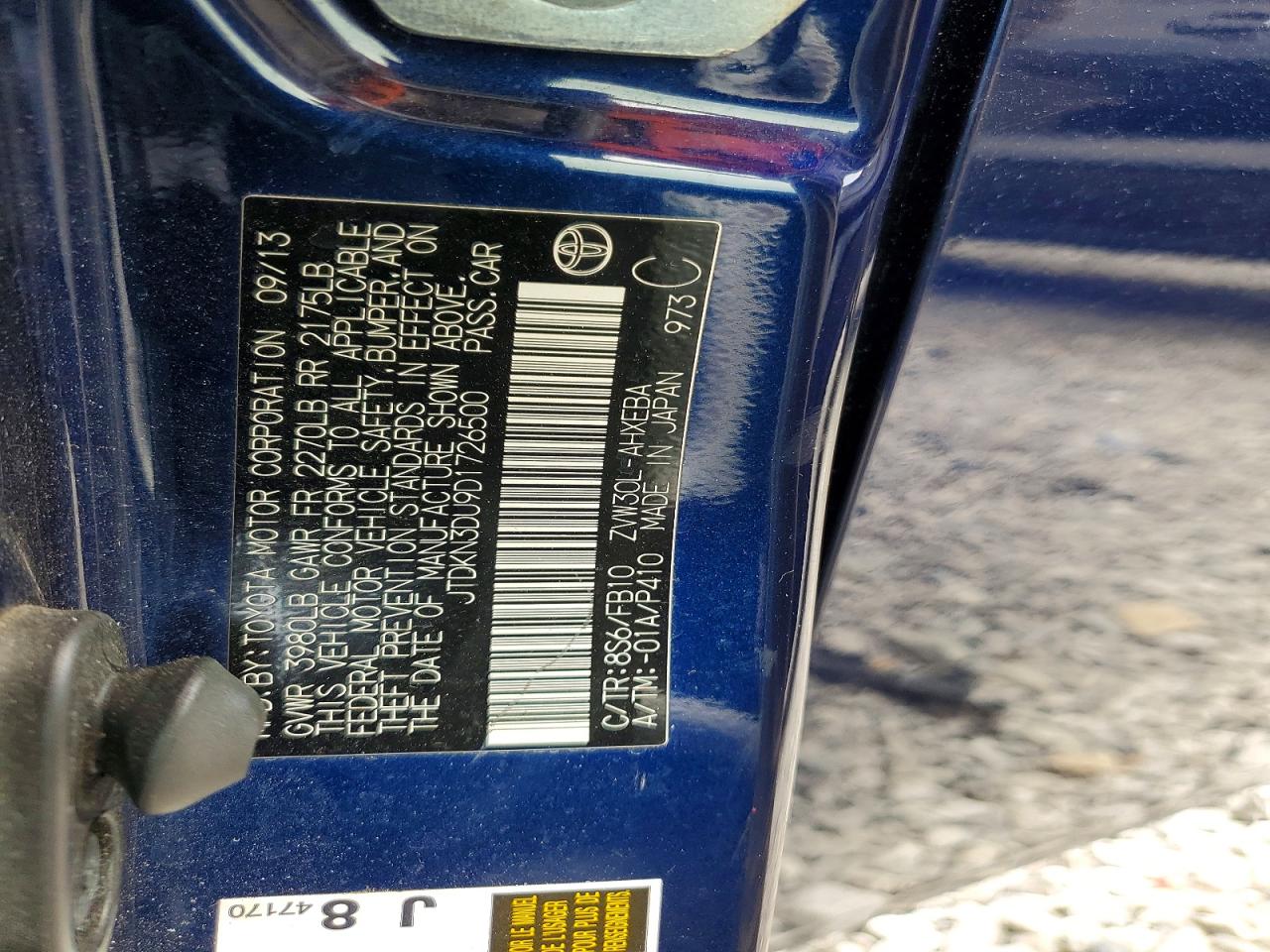 2013 TOYOTA PRIUS