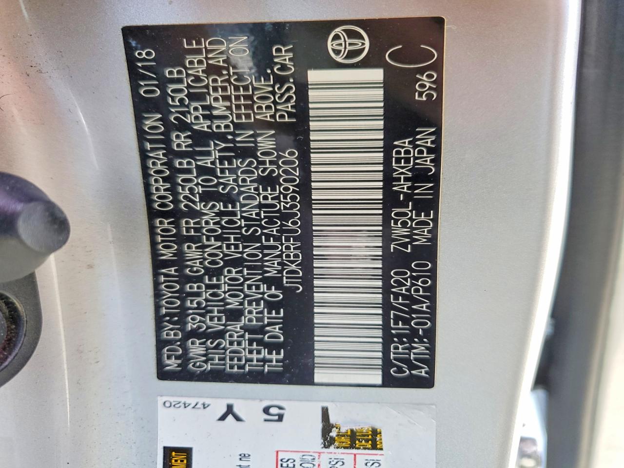2018 TOYOTA PRIUS