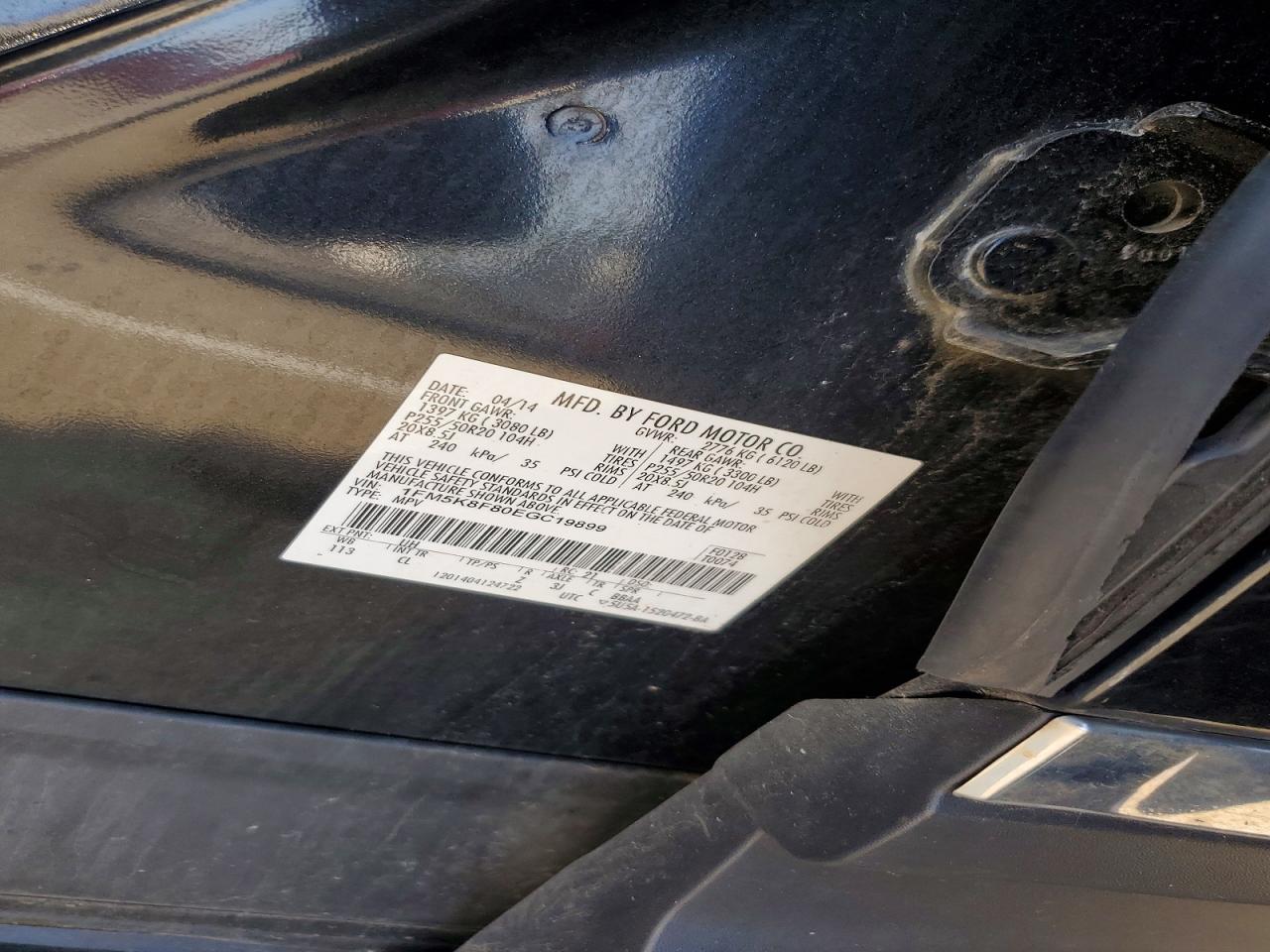 2014 FORD EXPLORER