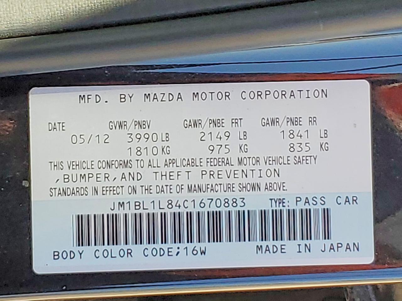 2012 MAZDA 3