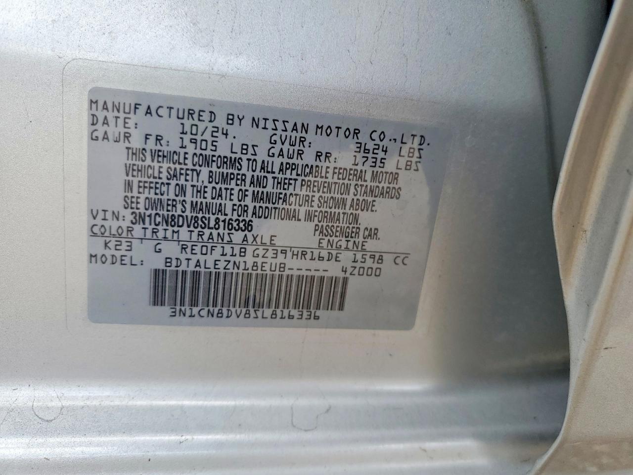 2025 NISSAN VERSA