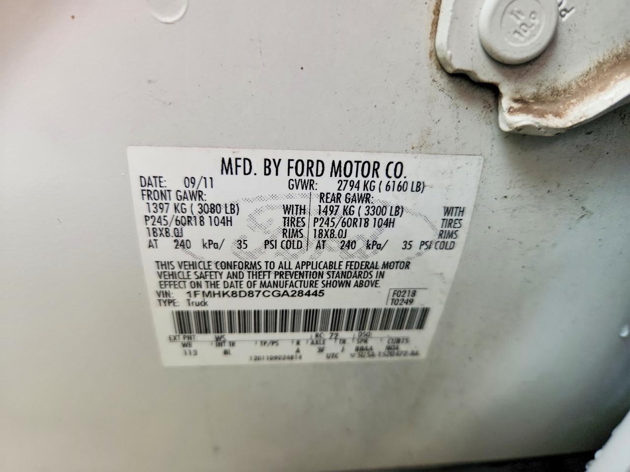2012 FORD EXPLORER