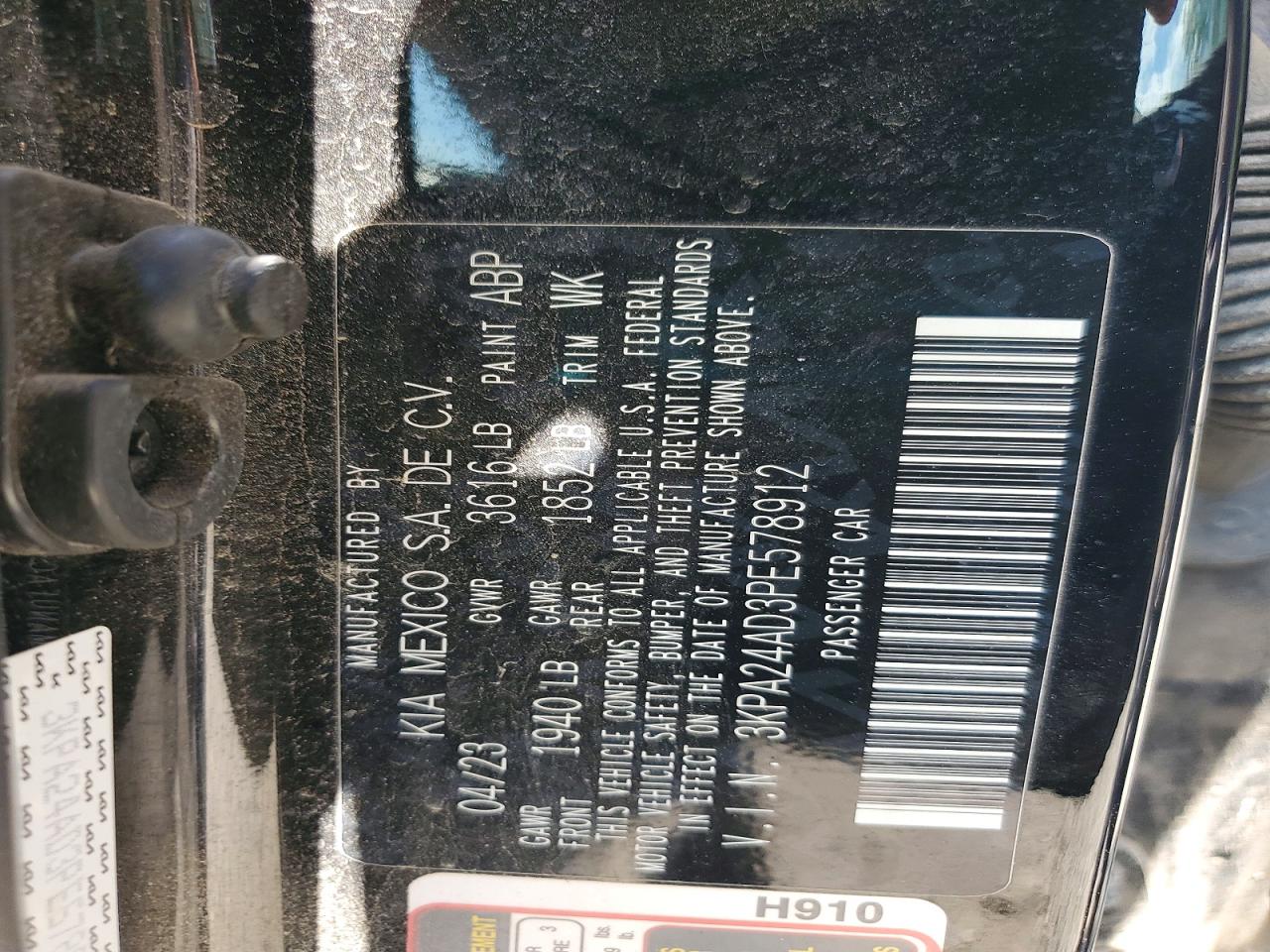 2023 KIA RIO