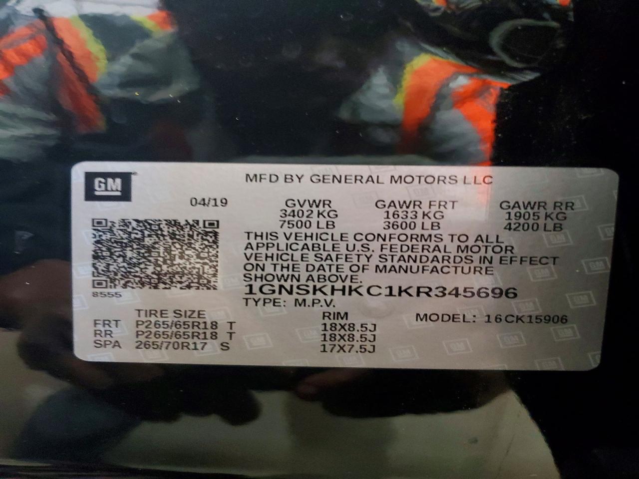 2019 CHEVROLET SUBURBAN