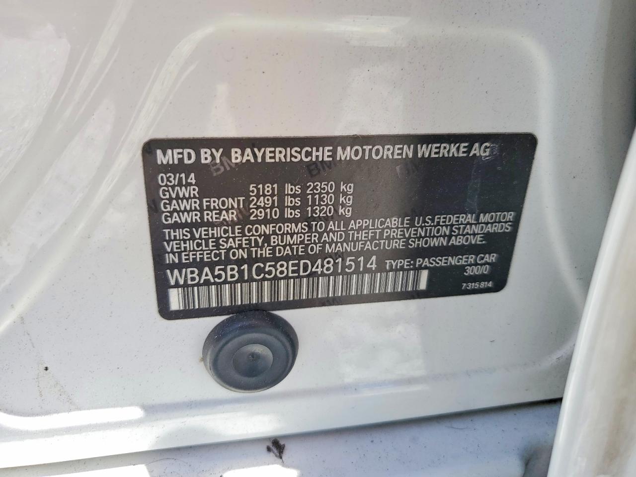 2014 BMW 5 SERIES
