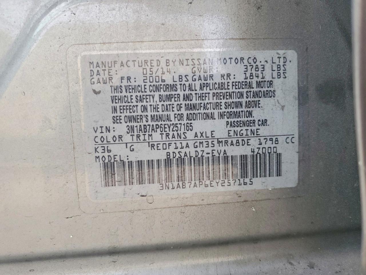 2014 NISSAN SENTRA