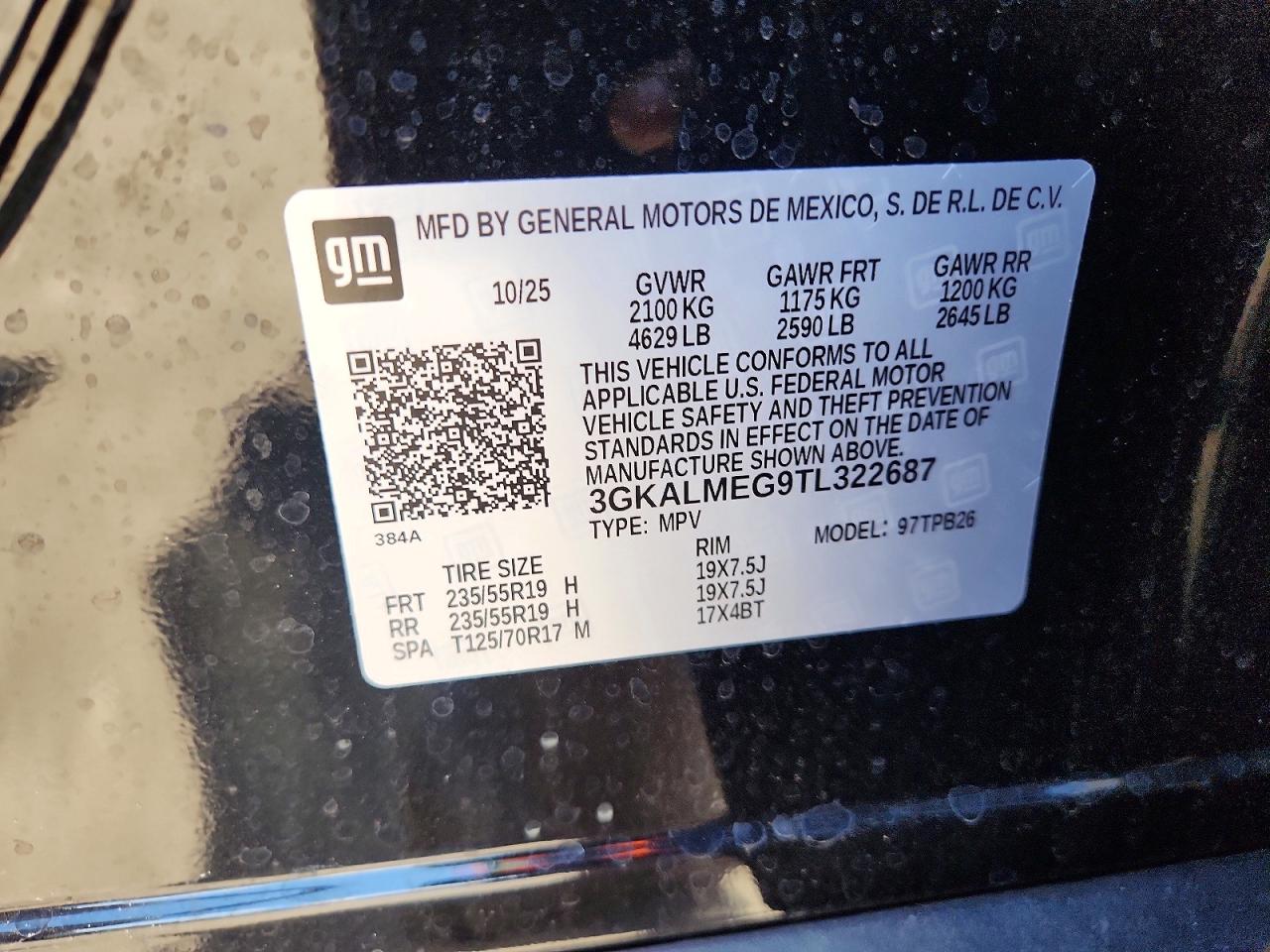 2026 GMC TERRAIN