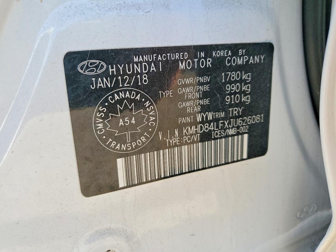 2018 HYUNDAI ELANTRA