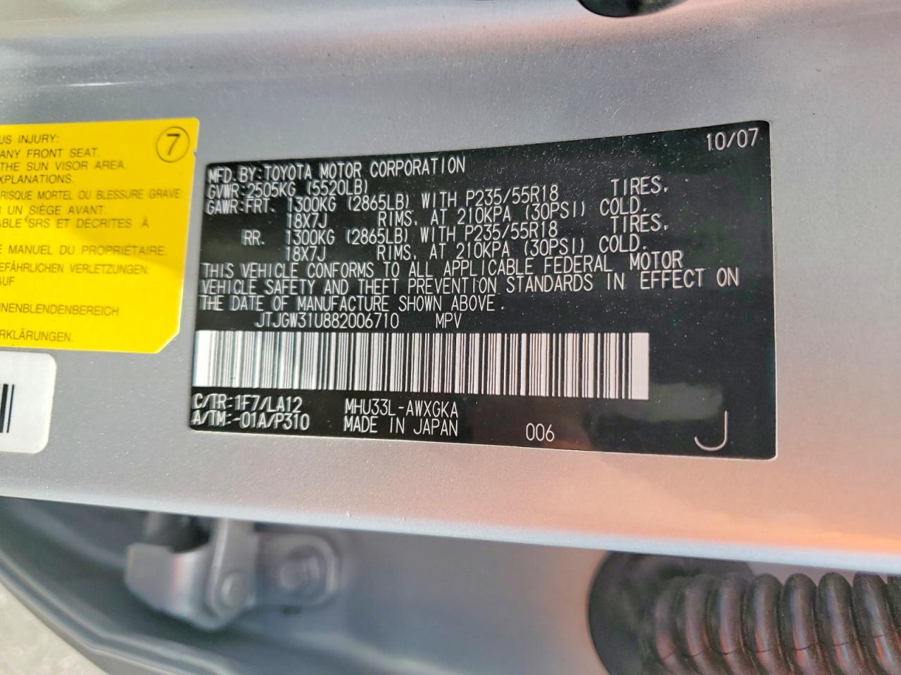 2008 LEXUS RX400