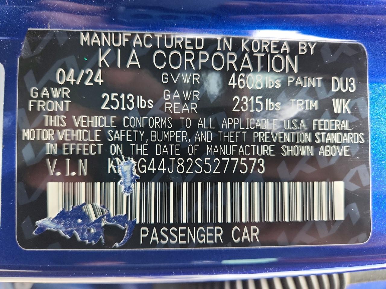 2025 KIA K5