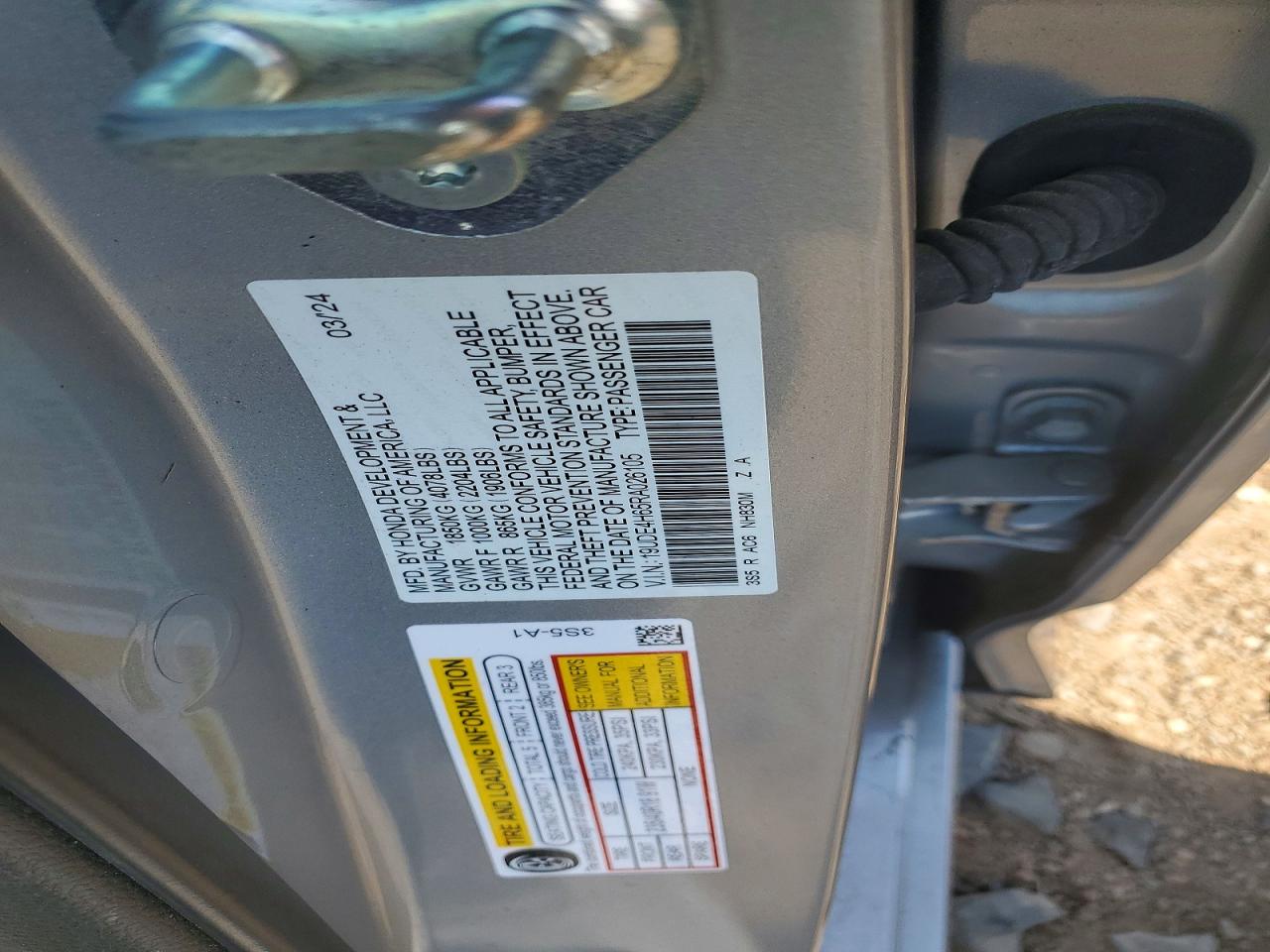 2024 ACURA INTEGRA