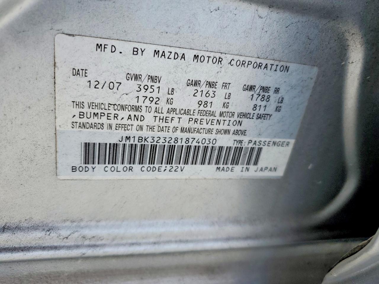 2008 MAZDA MAZDA3