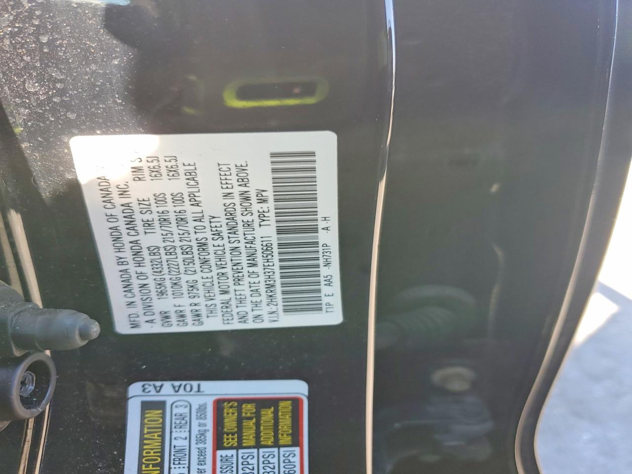 2014 HONDA CRV