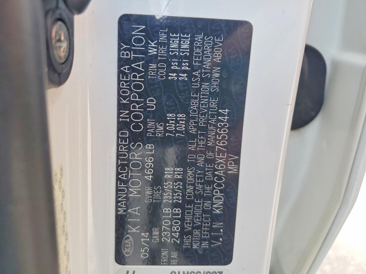 2014 KIA SPORTAGE