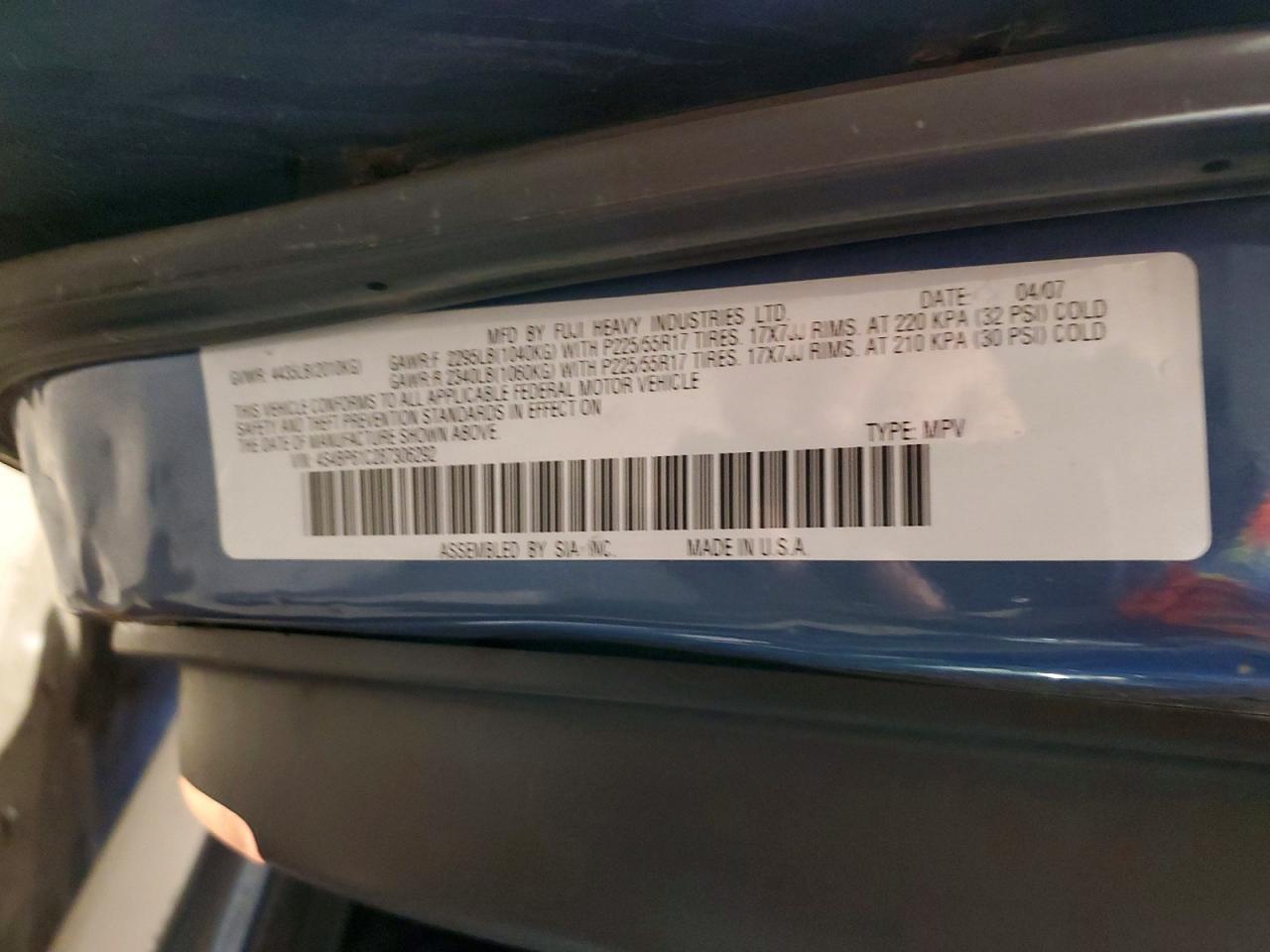 2008 SUBARU OUTBACK