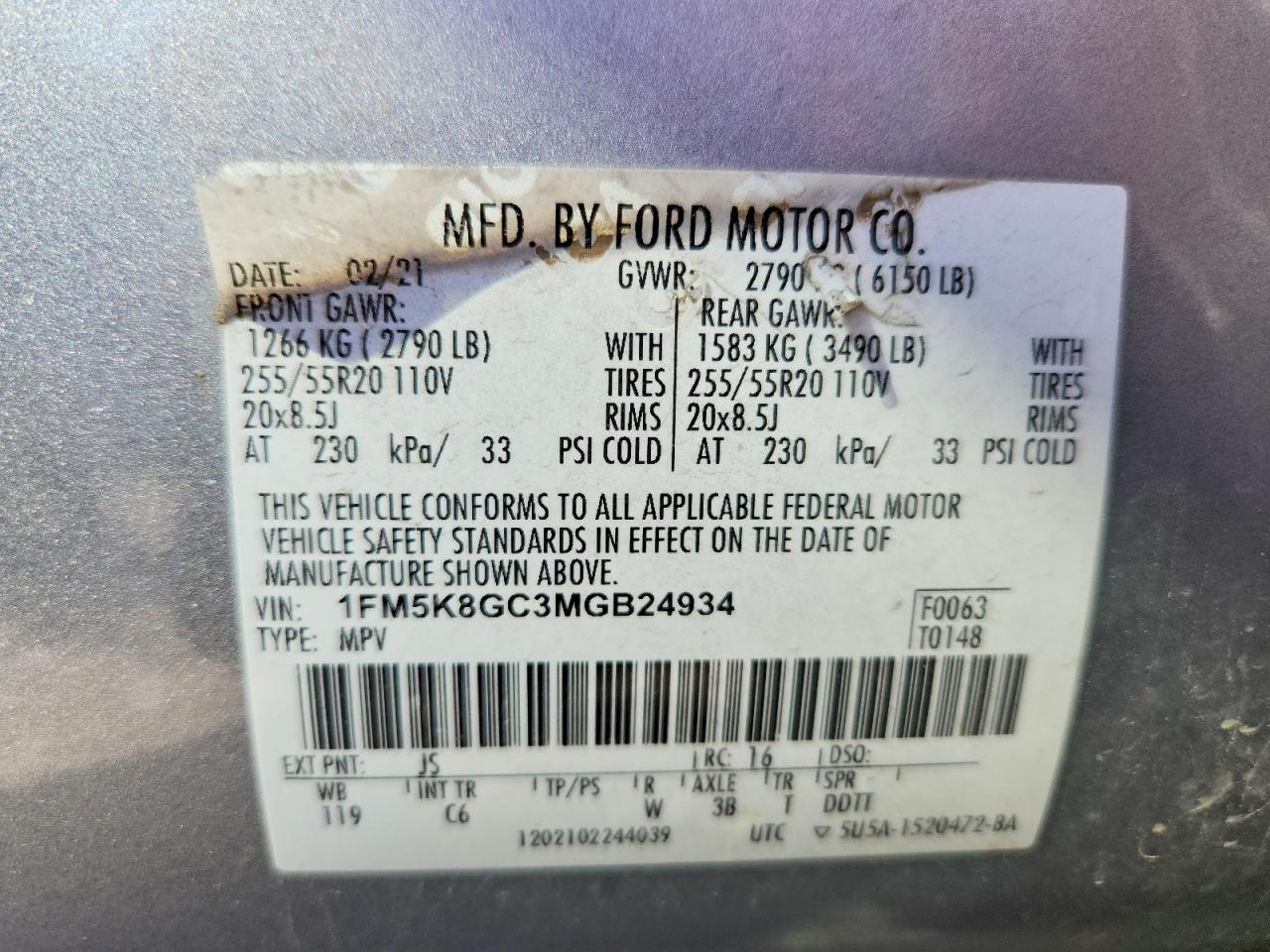 2021 FORD EXPLORER