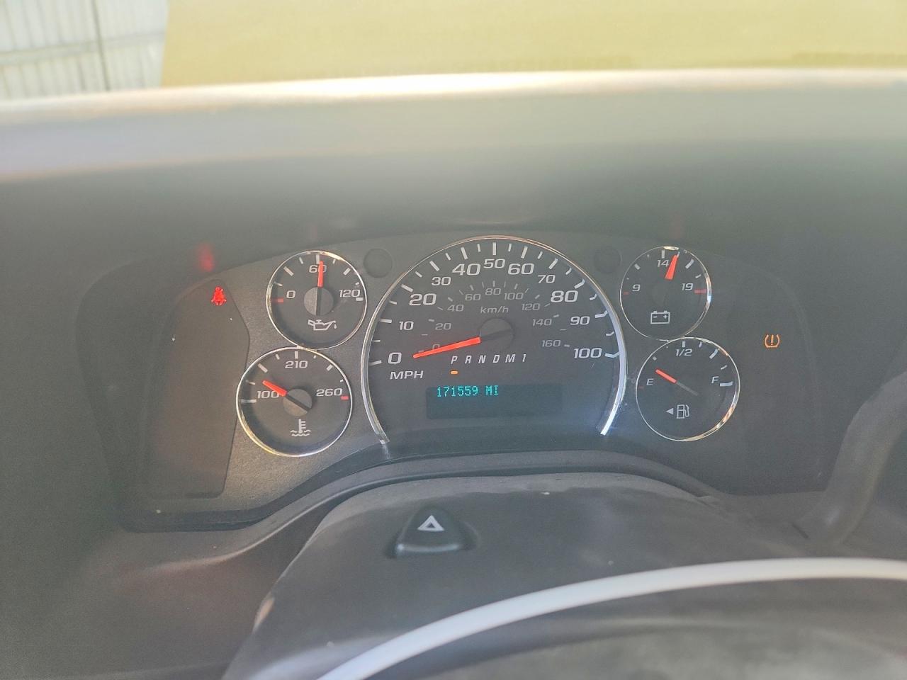 2021 CHEVROLET EXPRESS
