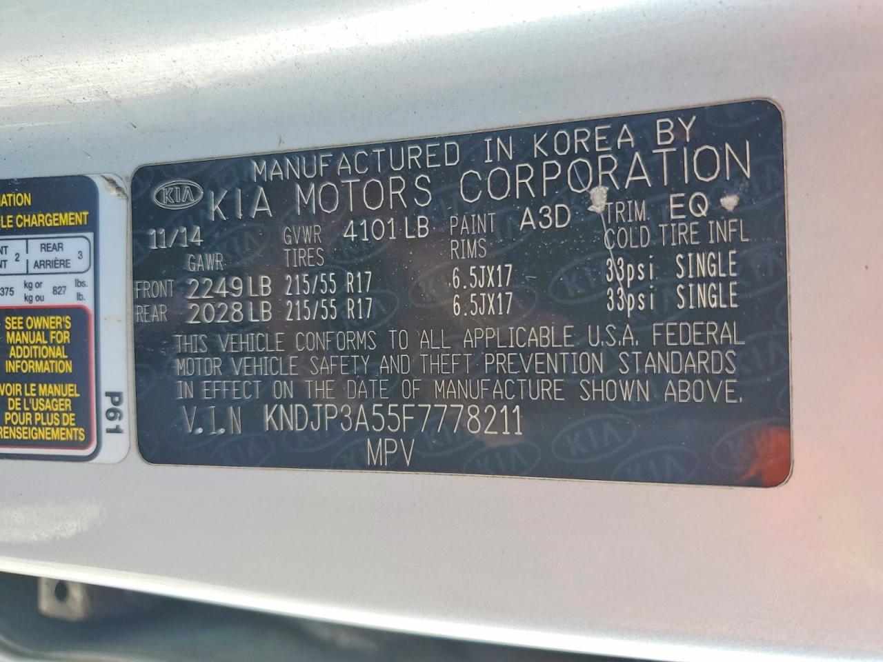 2015 KIA SOUL