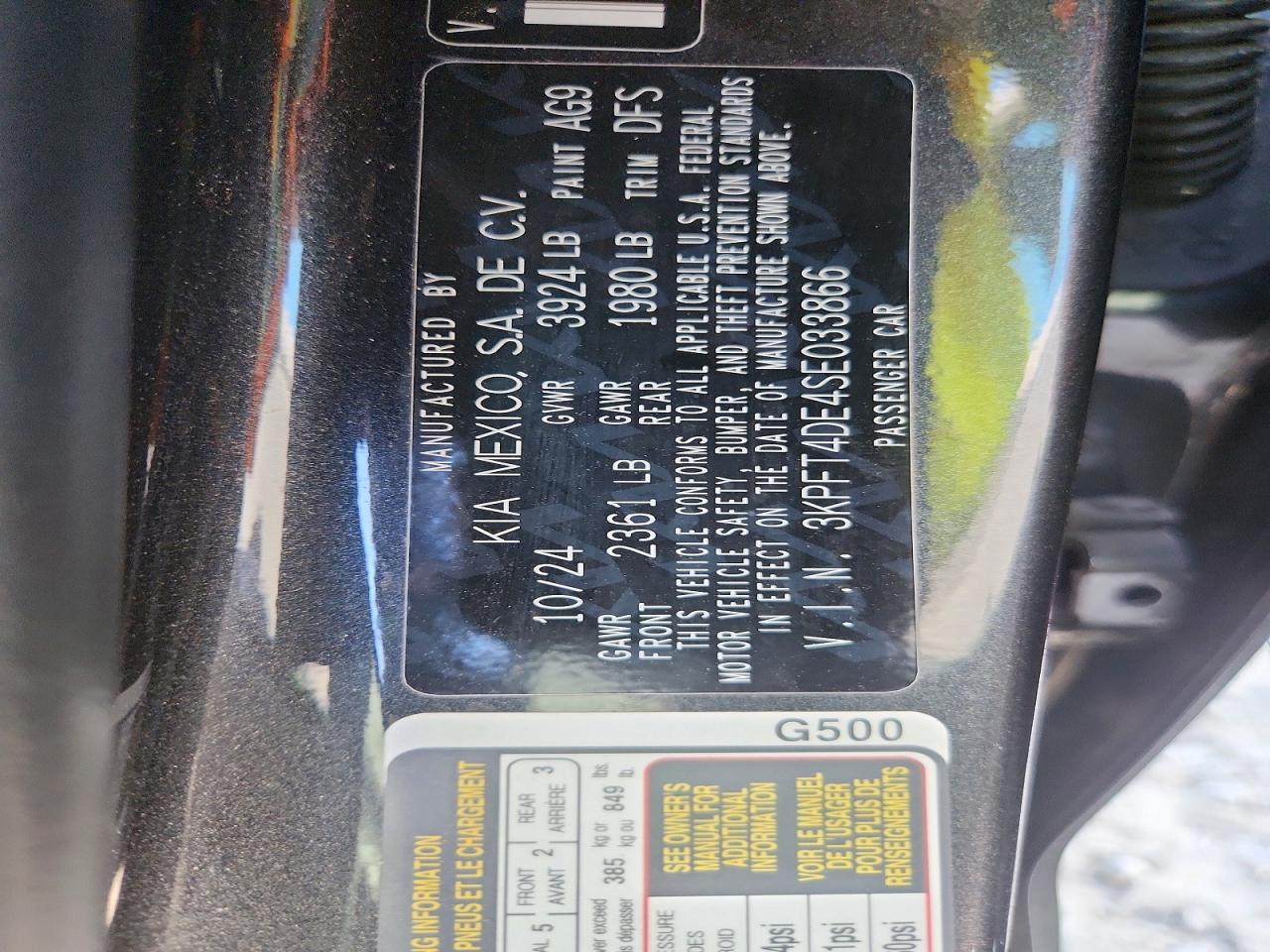 2025 KIA ALL OTHER