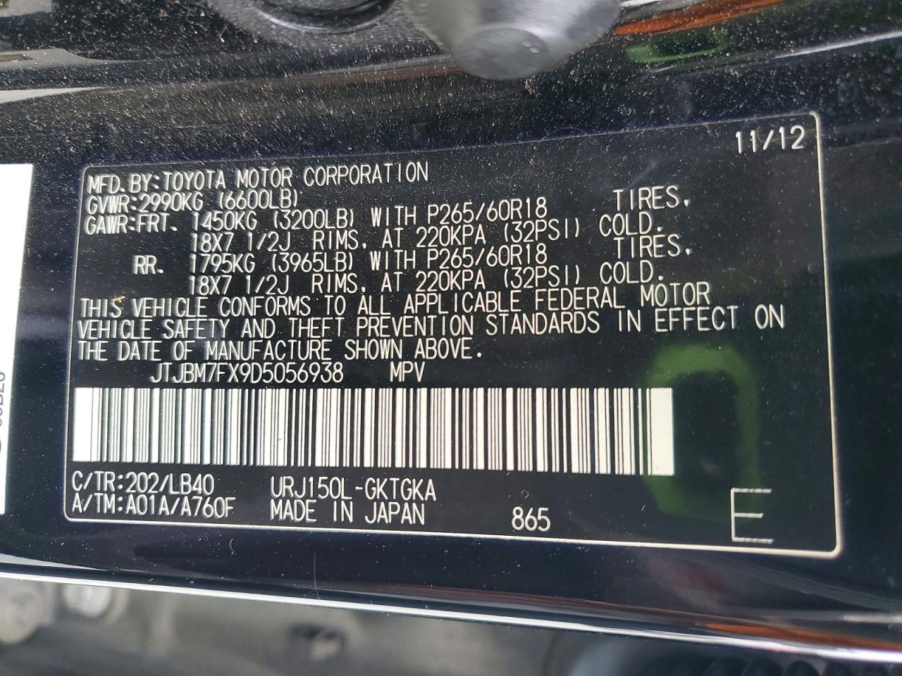 2013 LEXUS GX
