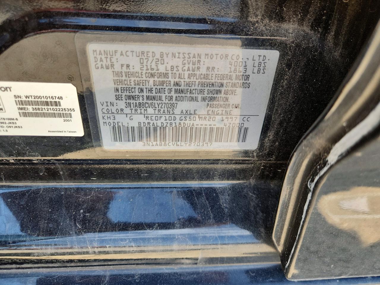 2020 NISSAN SENTRA