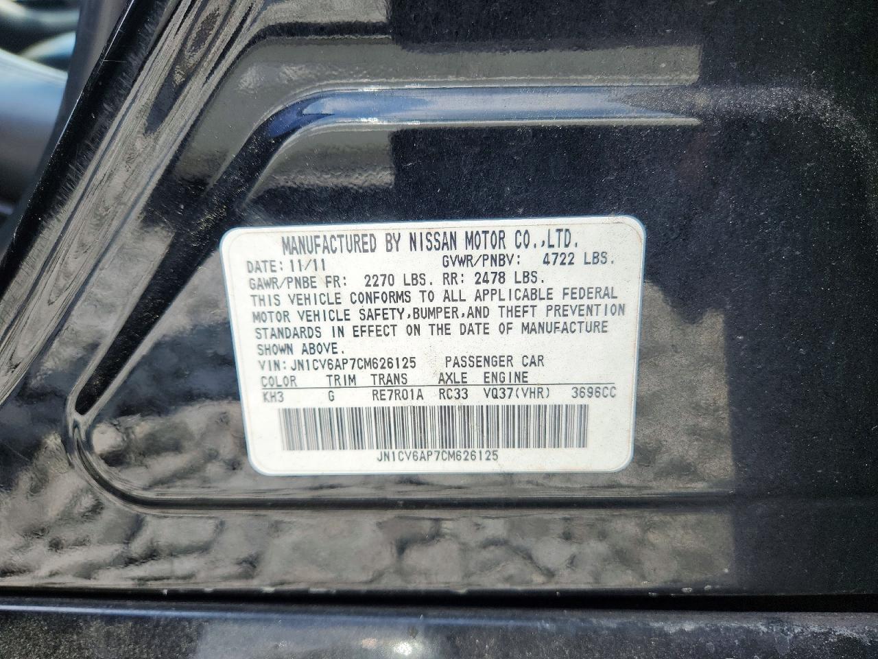2012 INFINITI G37