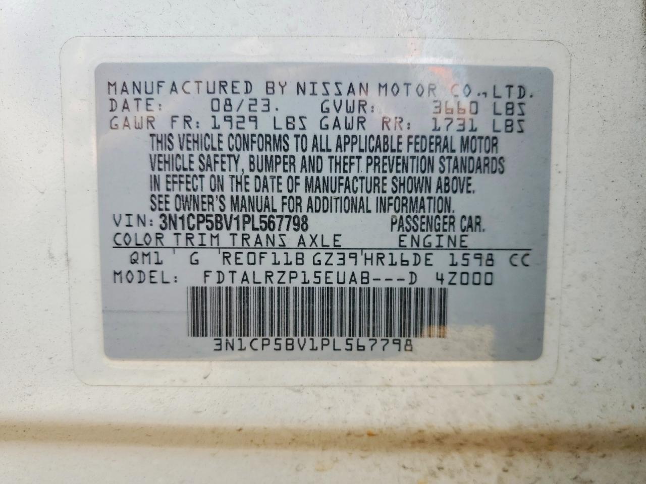 2023 NISSAN KICKS