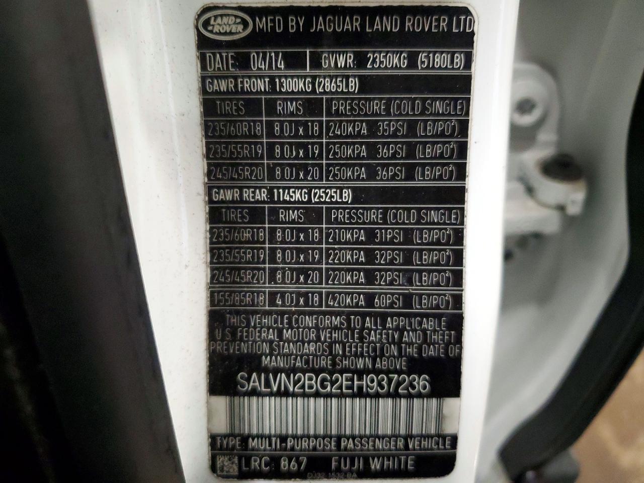 2014 LAND ROVER RANGEROVER