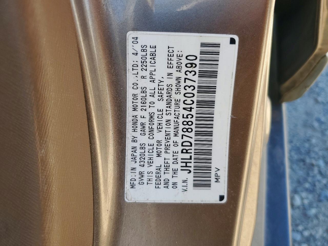 2004 HONDA CRV