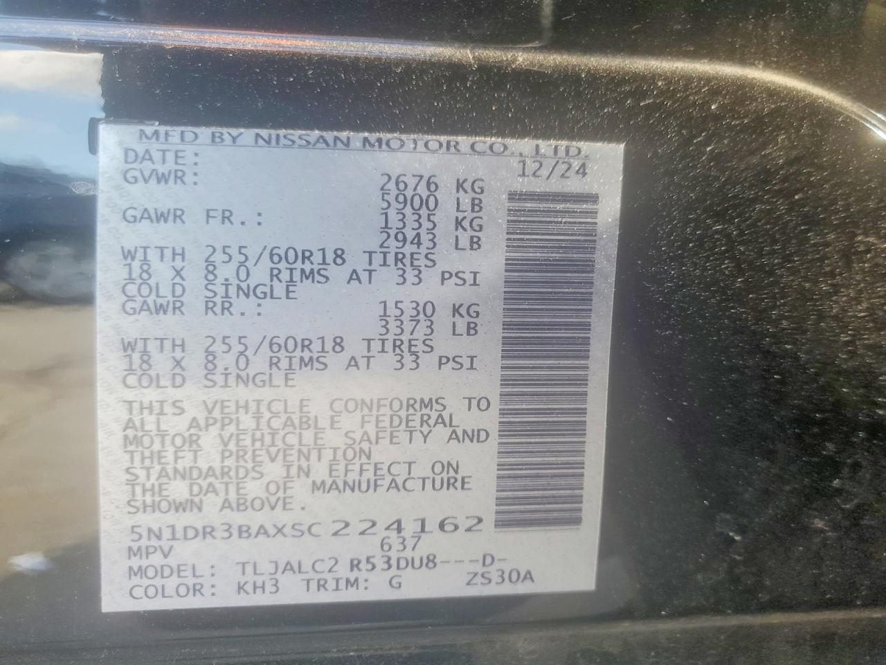 2025 NISSAN PATHFINDER