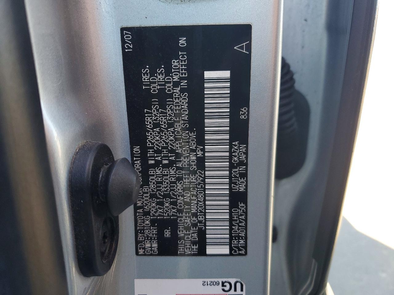 2008 LEXUS GX