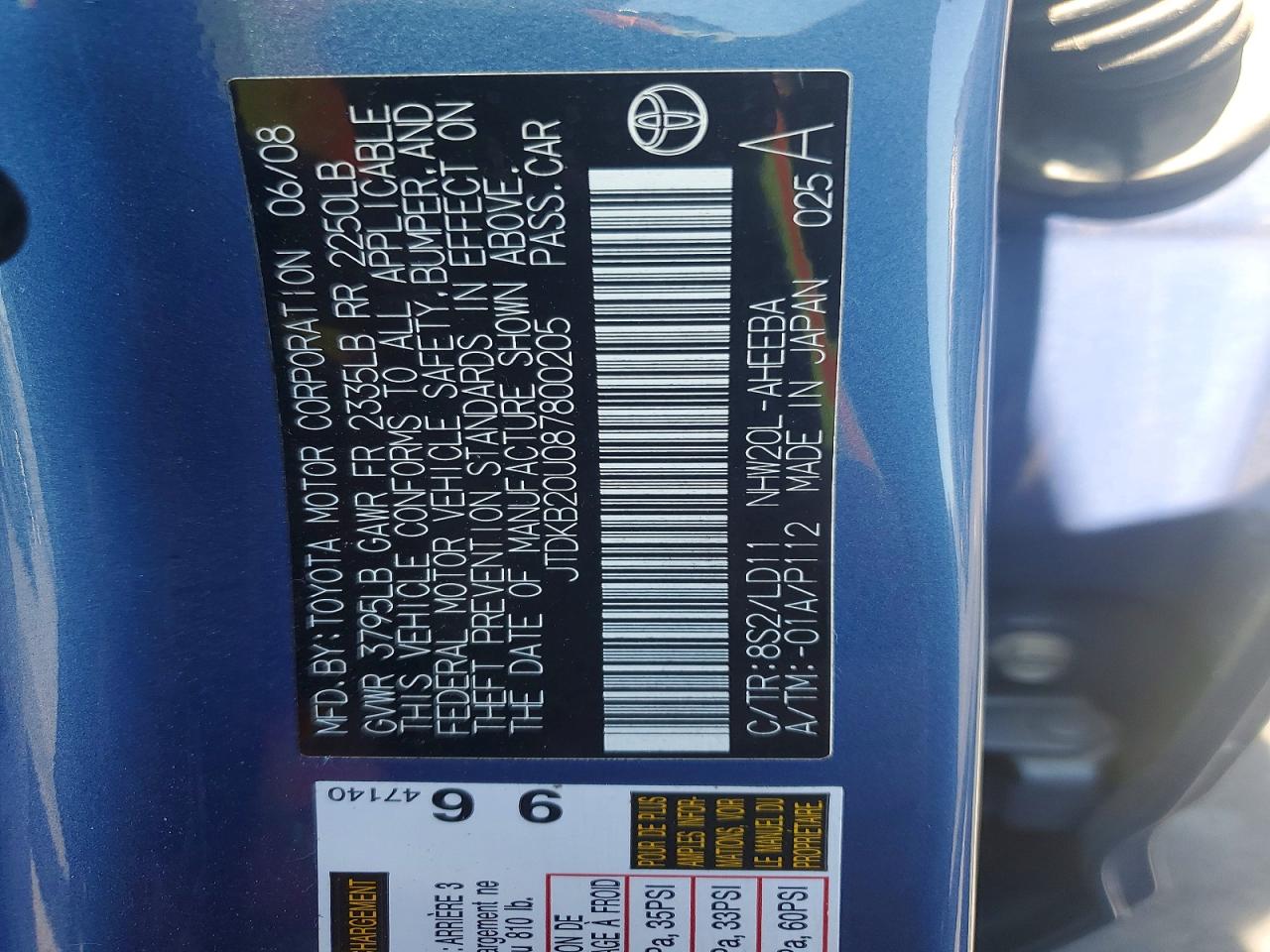 2008 TOYOTA PRIUS