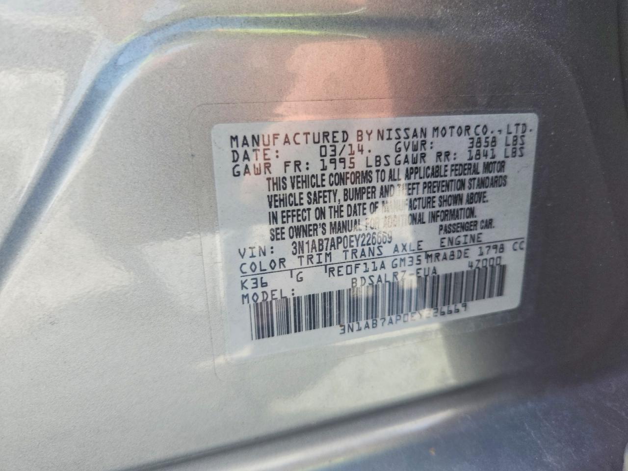 2014 NISSAN SENTRA