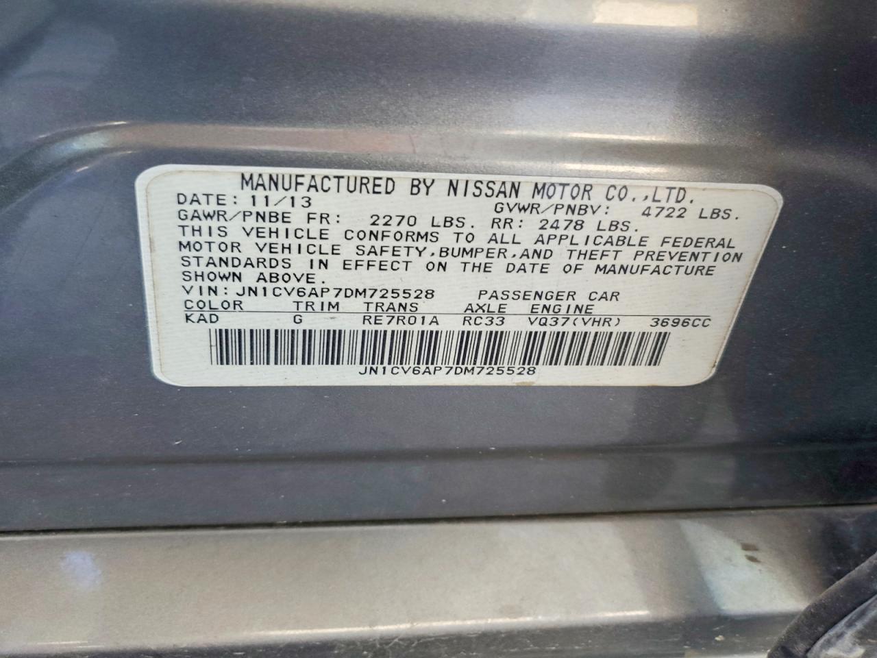 2013 INFINITI G37