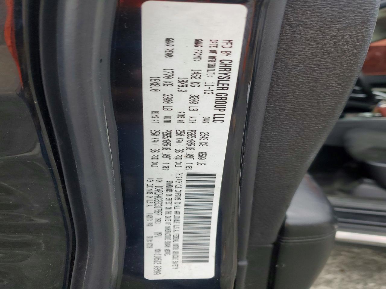 2014 DODGE DURANGO