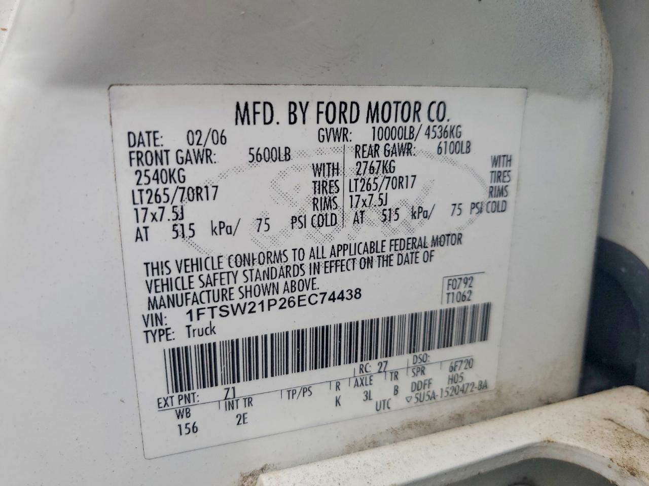 2006 FORD F250