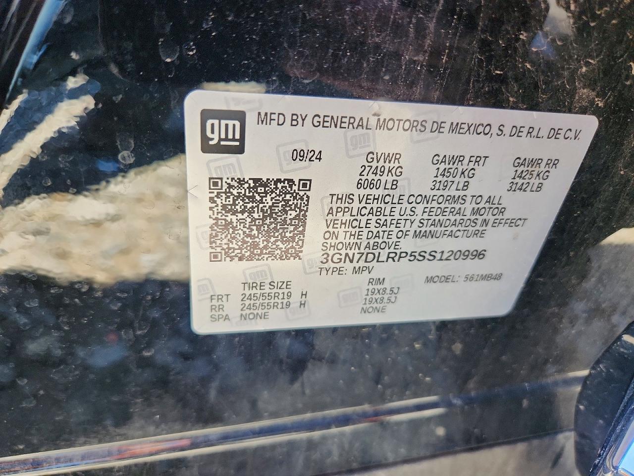 2025 CHEVROLET EQUINOX