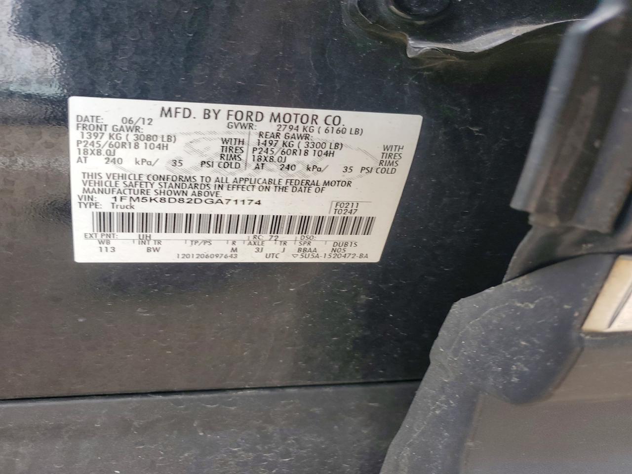 2013 FORD EXPLORER