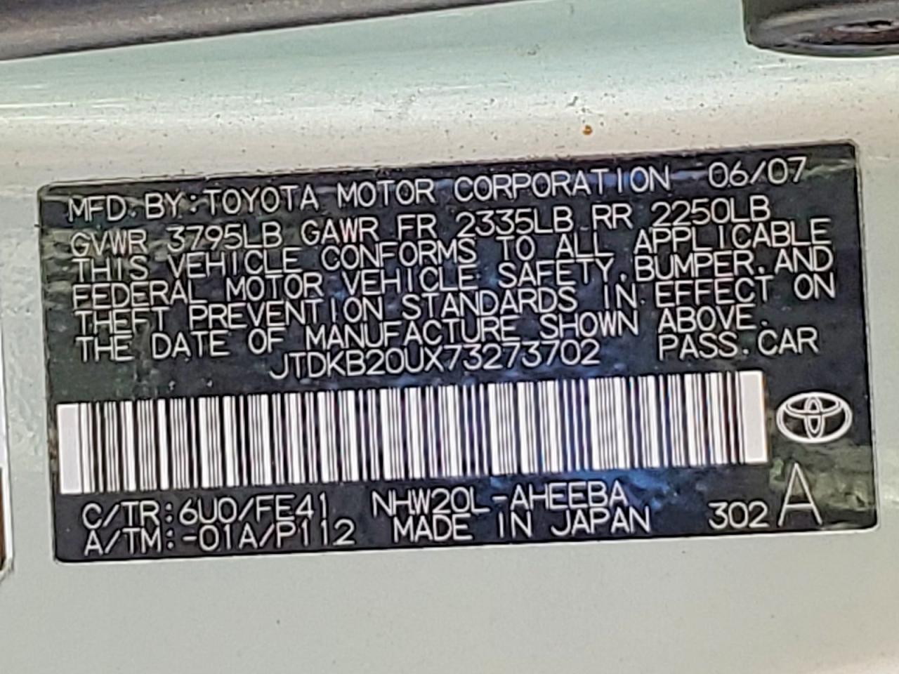 2007 TOYOTA PRIUS