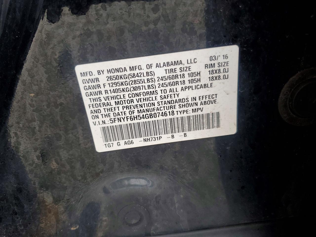2016 HONDA PILOT