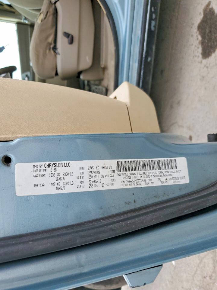 2008 CHRYSLER MINIVAN