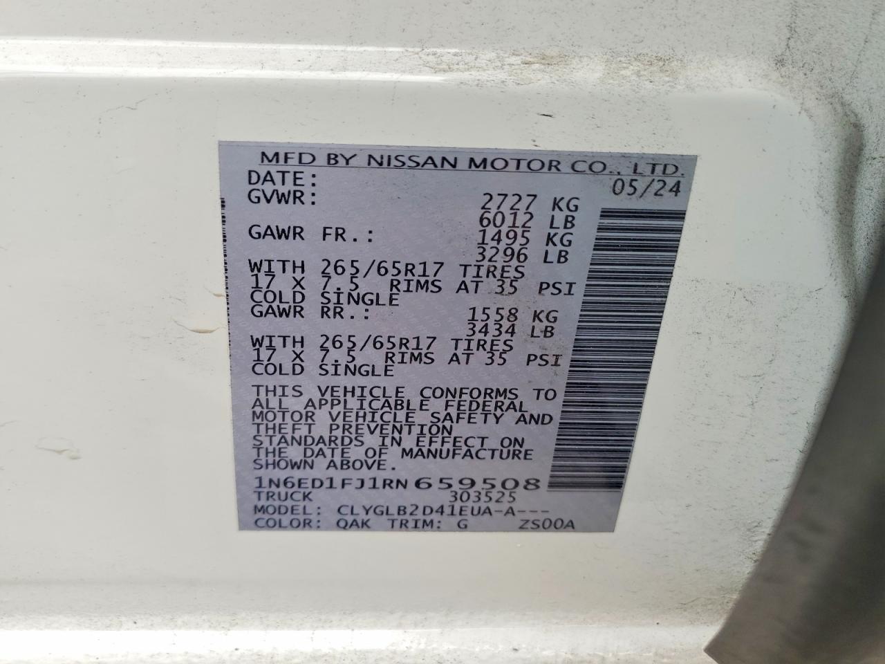 2024 NISSAN FRONTIER