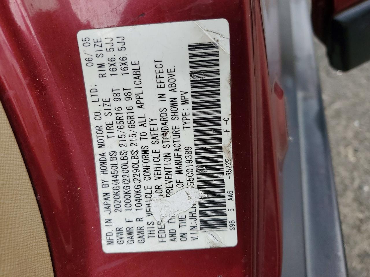 2005 HONDA CRV
