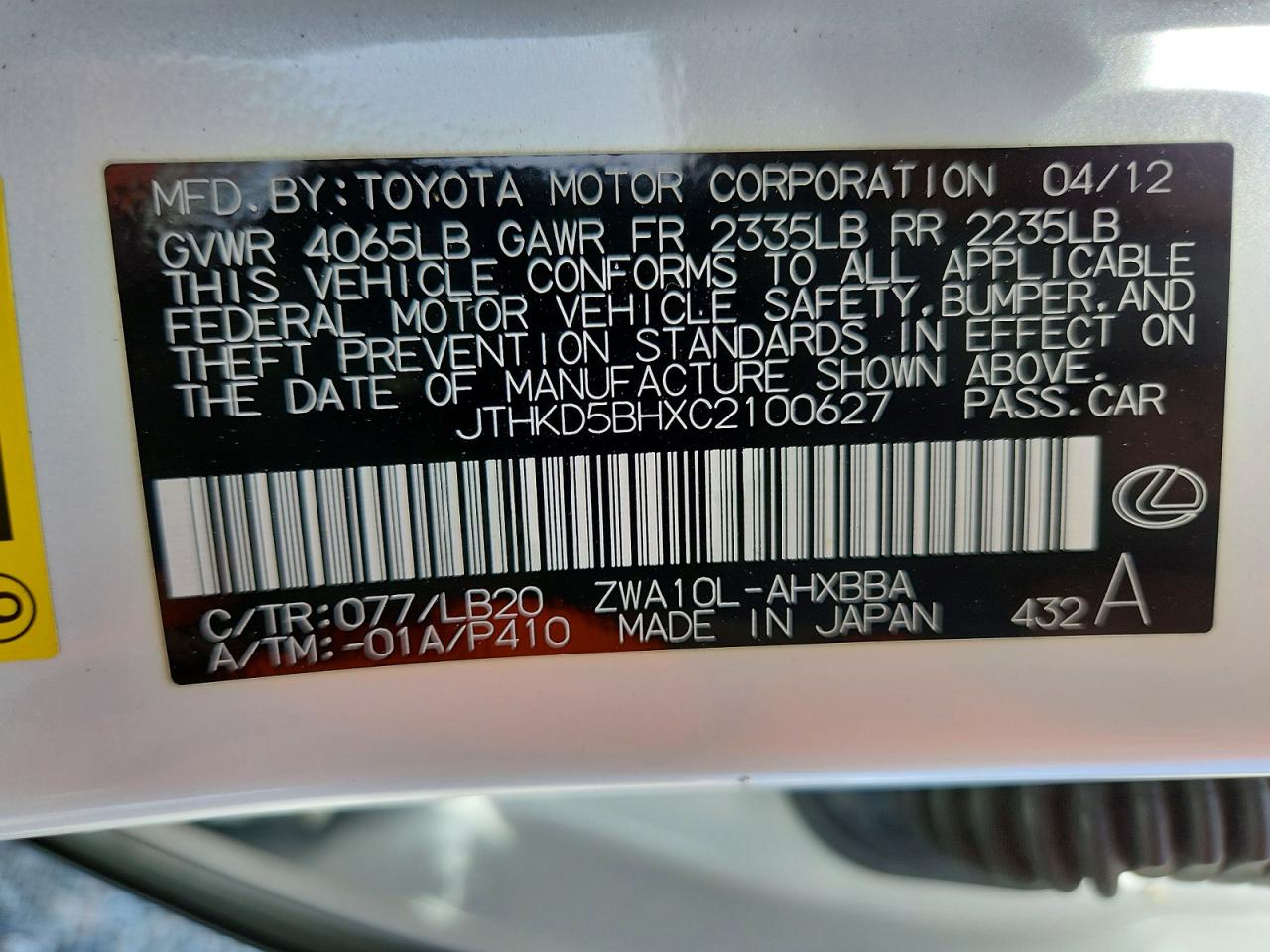 2012 LEXUS CT 200