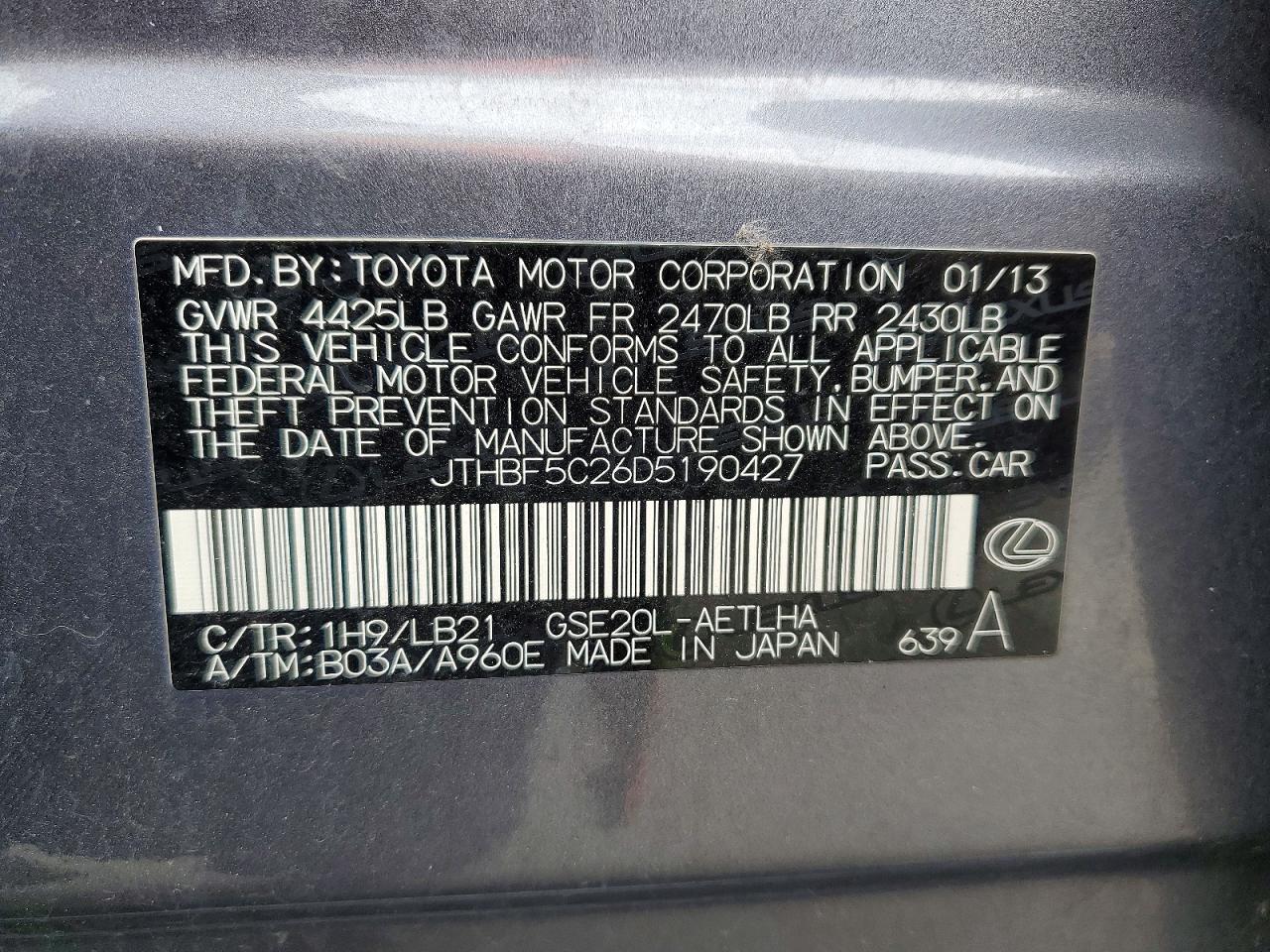 2013 LEXUS IS