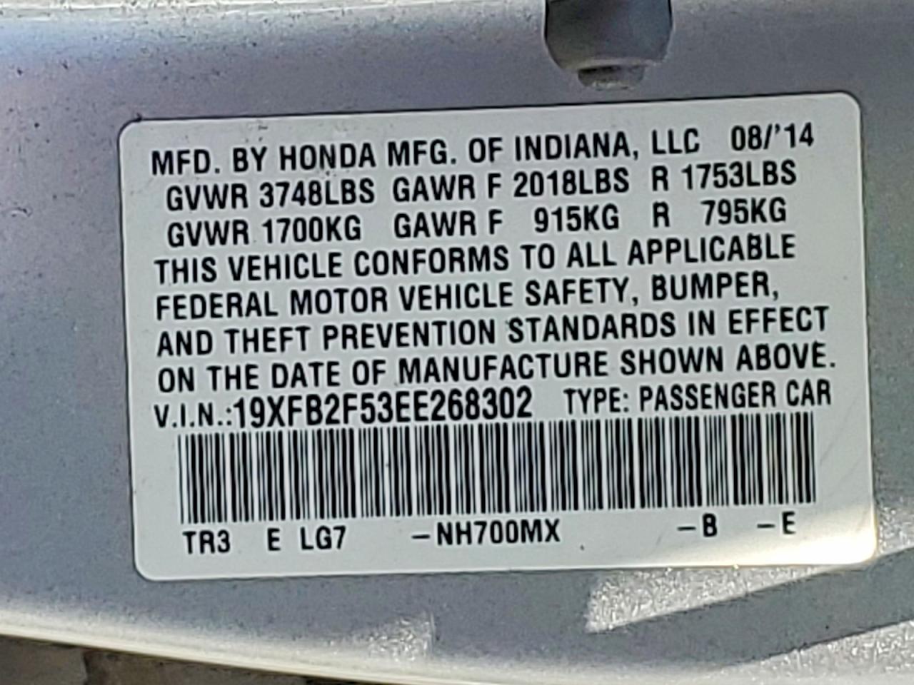 2014 HONDA CIVIC