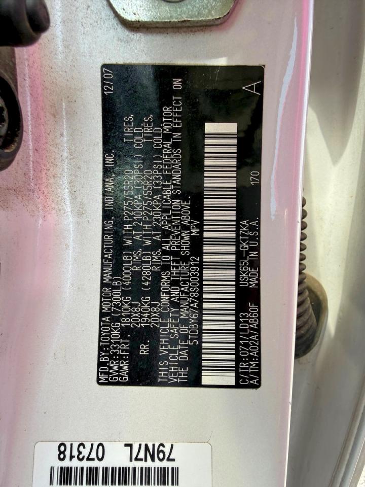 2008 TOYOTA SEQUOIA