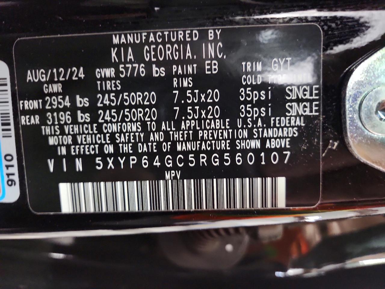 2024 KIA TELLURIDE