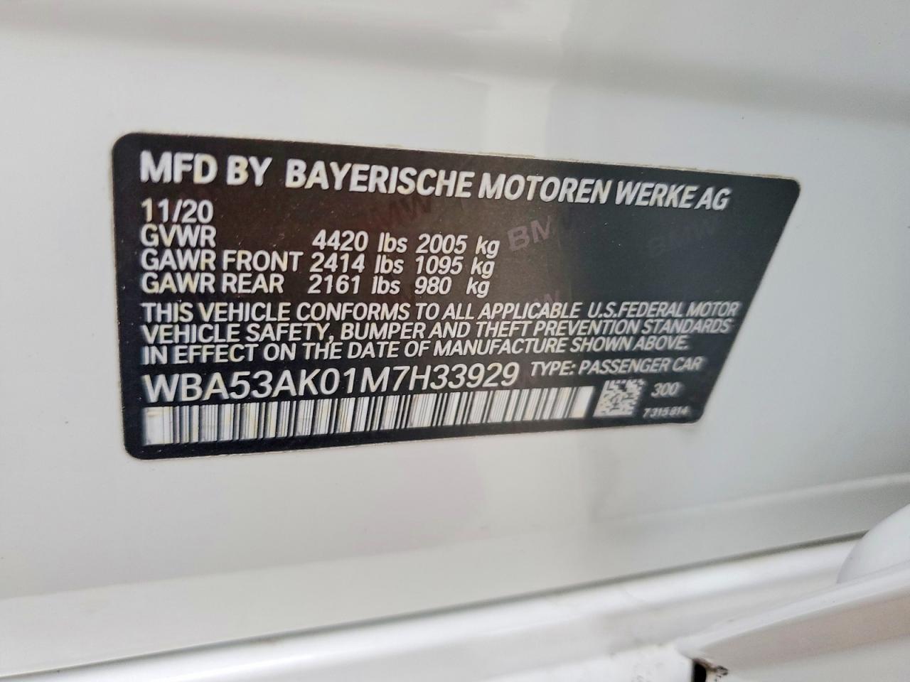 2021 BMW 2 SERIES